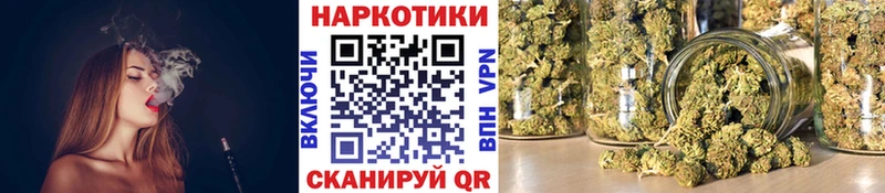 Хочу наркоту Болотное Alpha-PVP  Кокаин  Меф  Конопля 