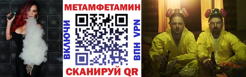 АМФ Розовый  Болотное 