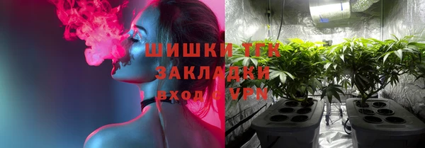 МДПВ Балабаново