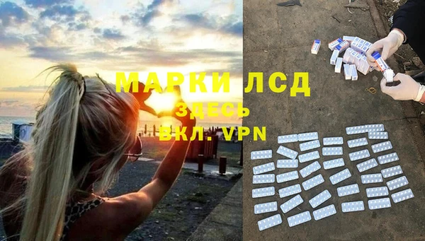МДПВ Балабаново