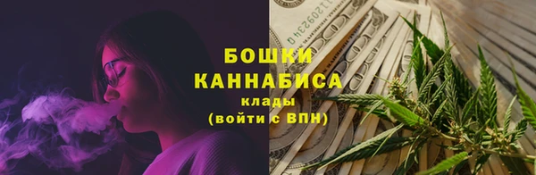 MESCALINE Балахна