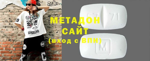 МДПВ Балабаново