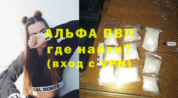 МДПВ Балабаново
