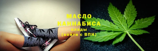 сатива Баксан