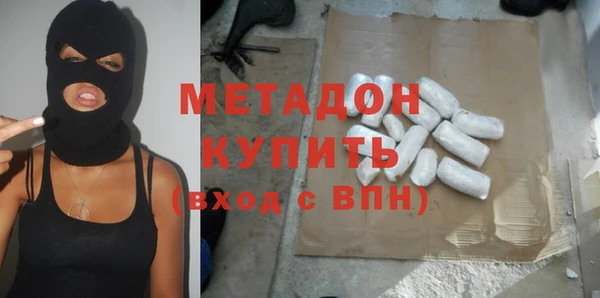 прущая мука Пролетарск