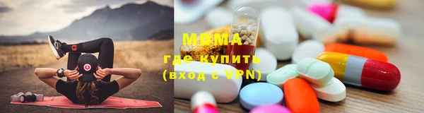 сатива Баксан