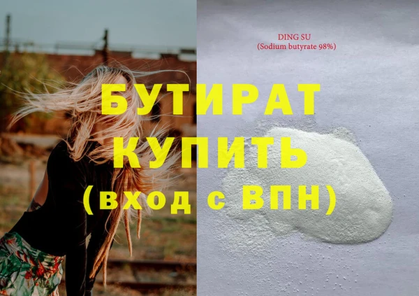 МДПВ Балабаново