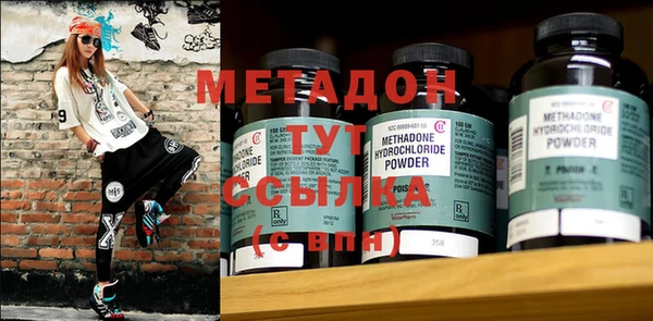 MESCALINE Балахна