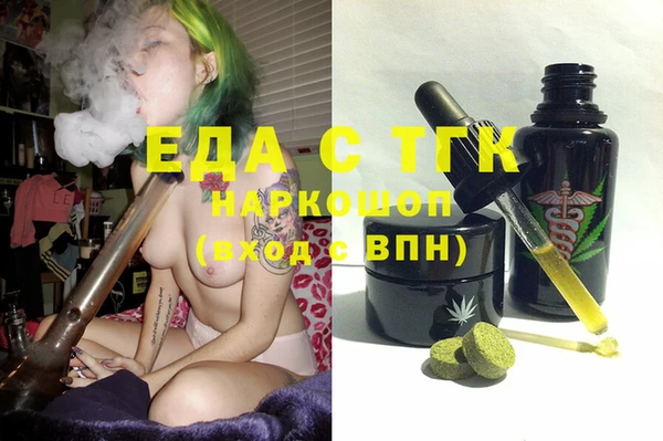 ALPHA PVP Приозерск