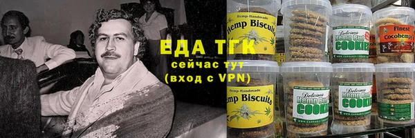 МДПВ Балабаново