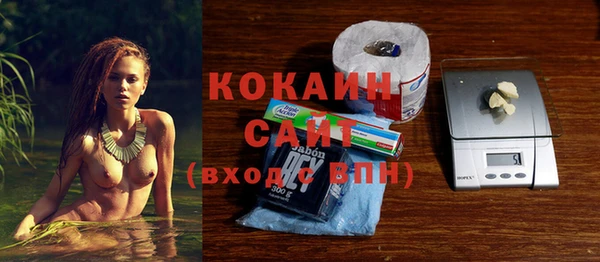 MESCALINE Балахна