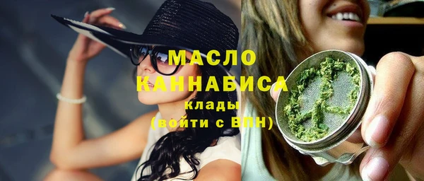 сатива Баксан