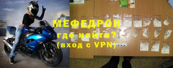 МДПВ Балабаново